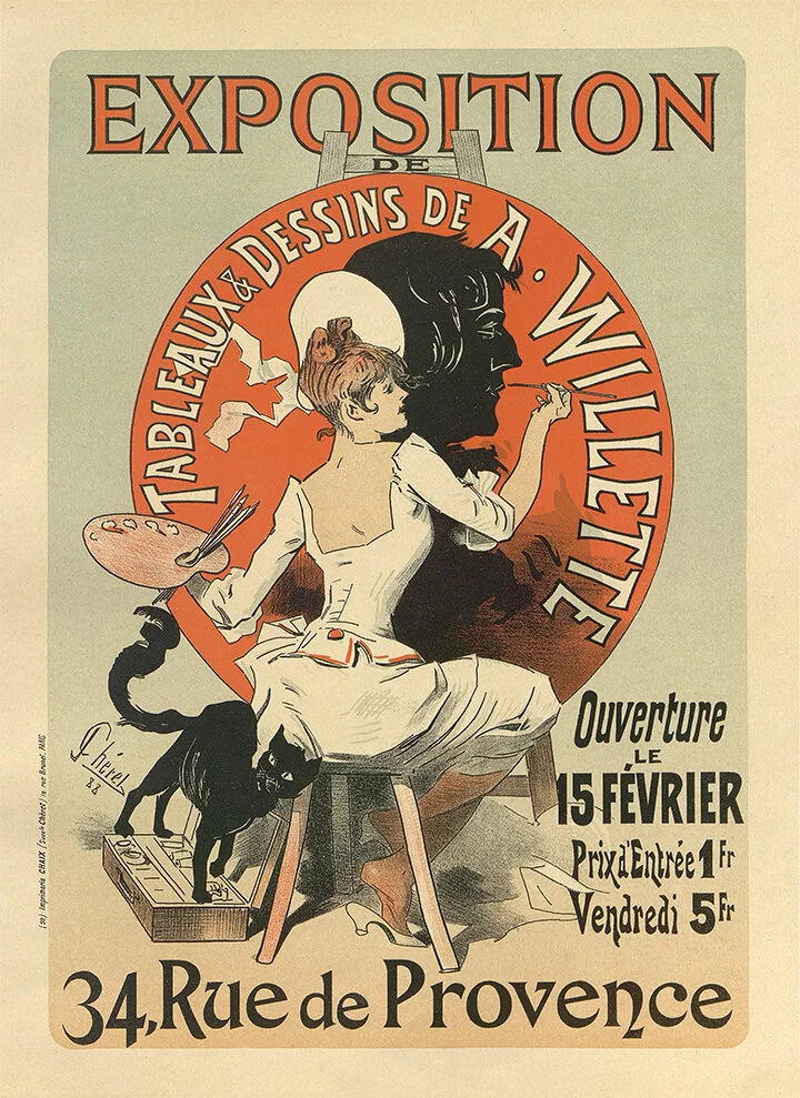 Exposition-Rue-de-Provence-vintage-french-poster.jpg
