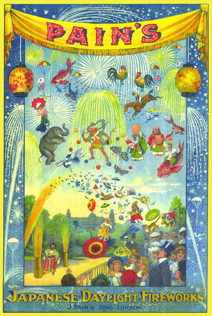 Pains-Fireworks-vintage-advertising-poster-museum-outlets.jpg