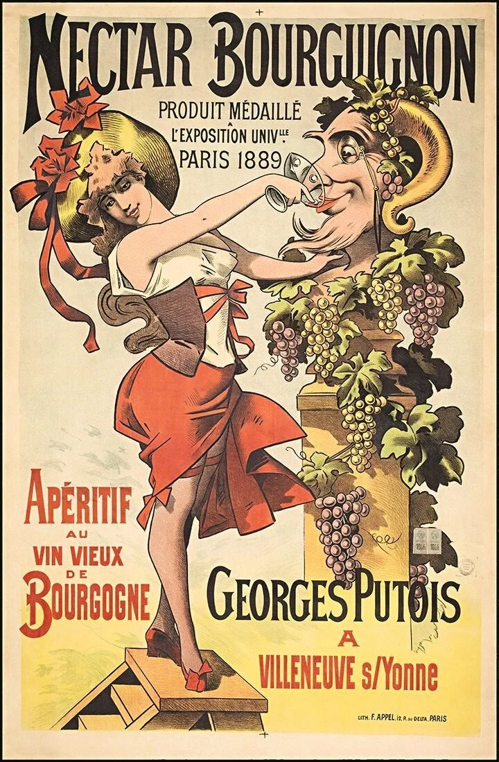 その他 france vintage anonymous artposter その他 france vintage anonymous artposter その他 france vintage