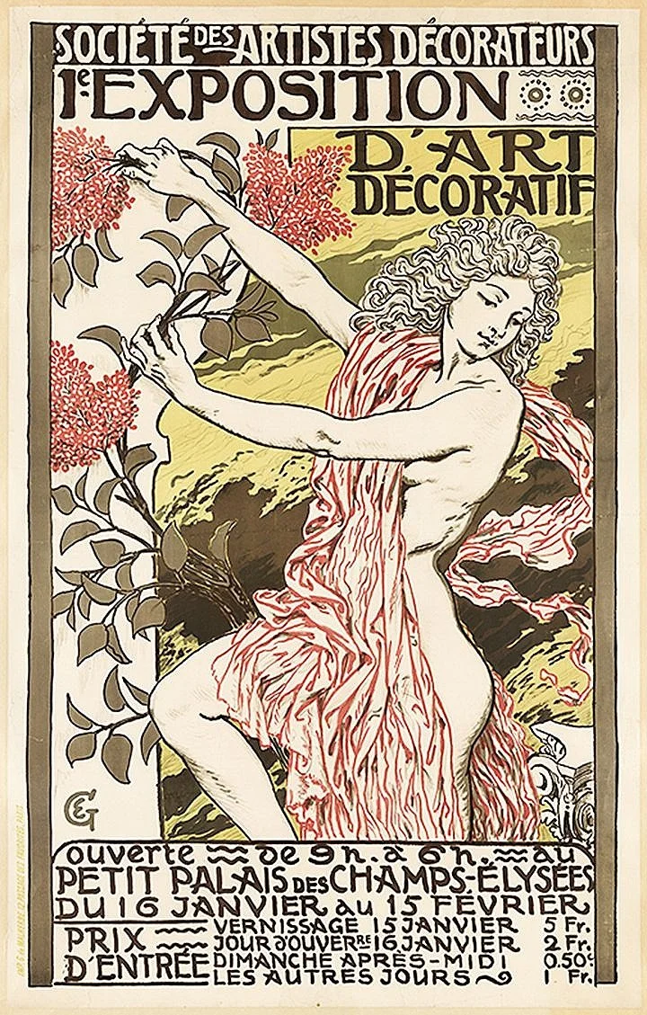 exposition-Arte-Motif-vintage-poster-museum-outlets.jpg