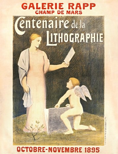 galerie rapp vintage french poster