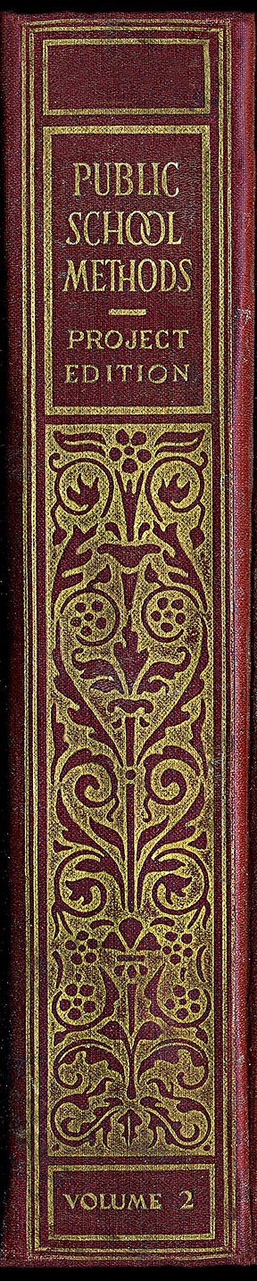 Public-School-Methods-Book-Spine-wall-art-museum-outlets.jpeg