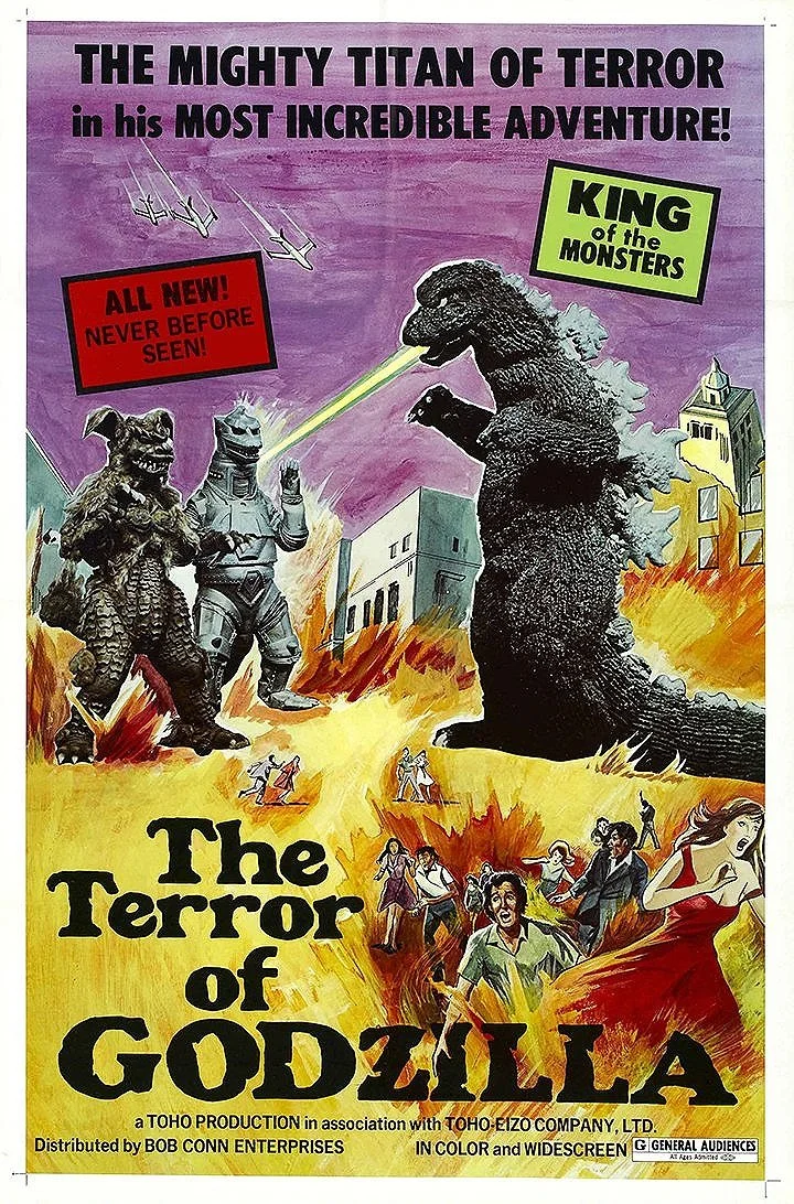 terror_of_mechagodzilla_horror-movie-poster_museum-outlets.jpg