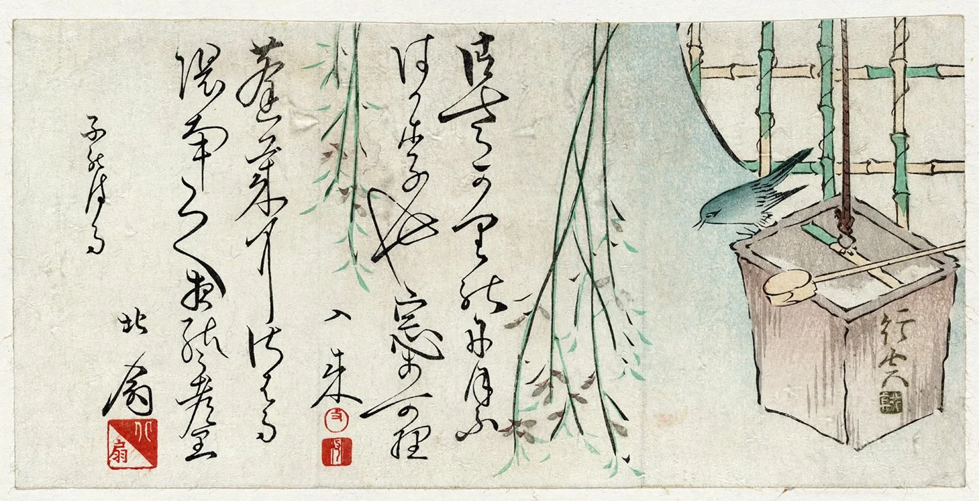 Bluebird with Script Antique Asian Print