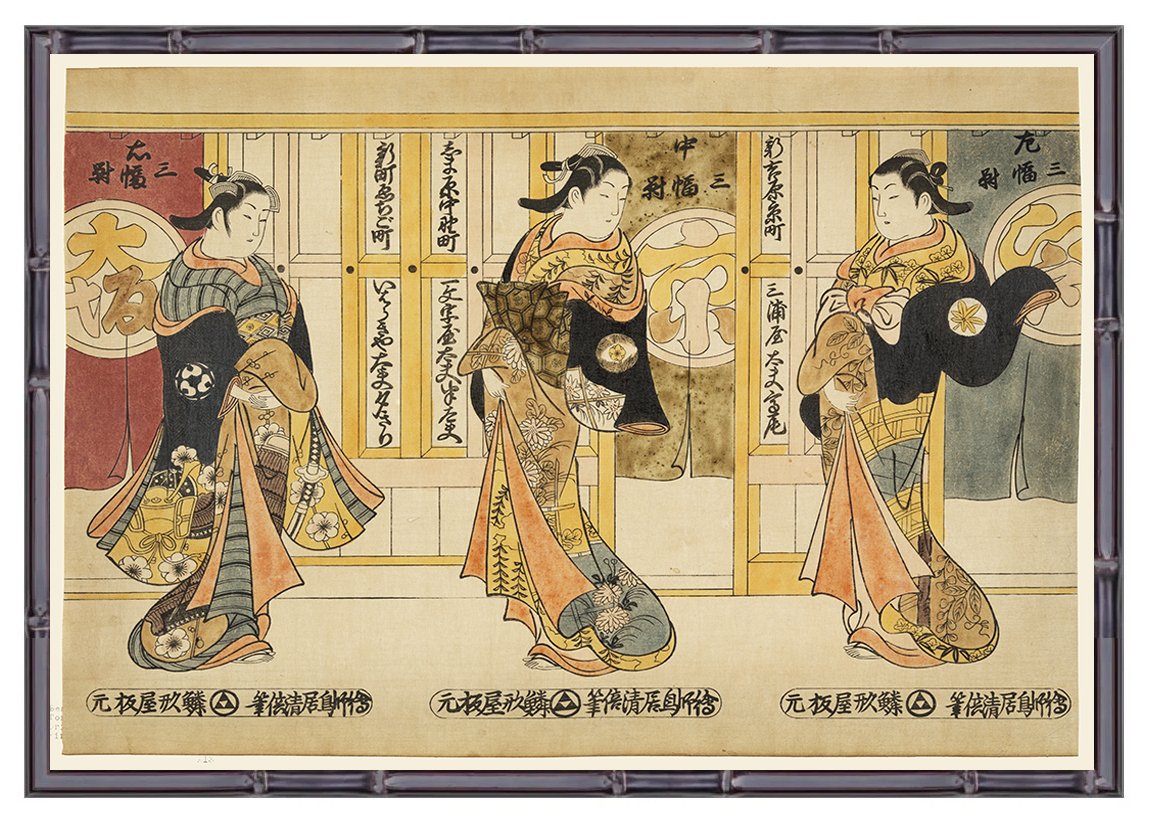 three-women-antique-asian-print-museum-outlets.jpg