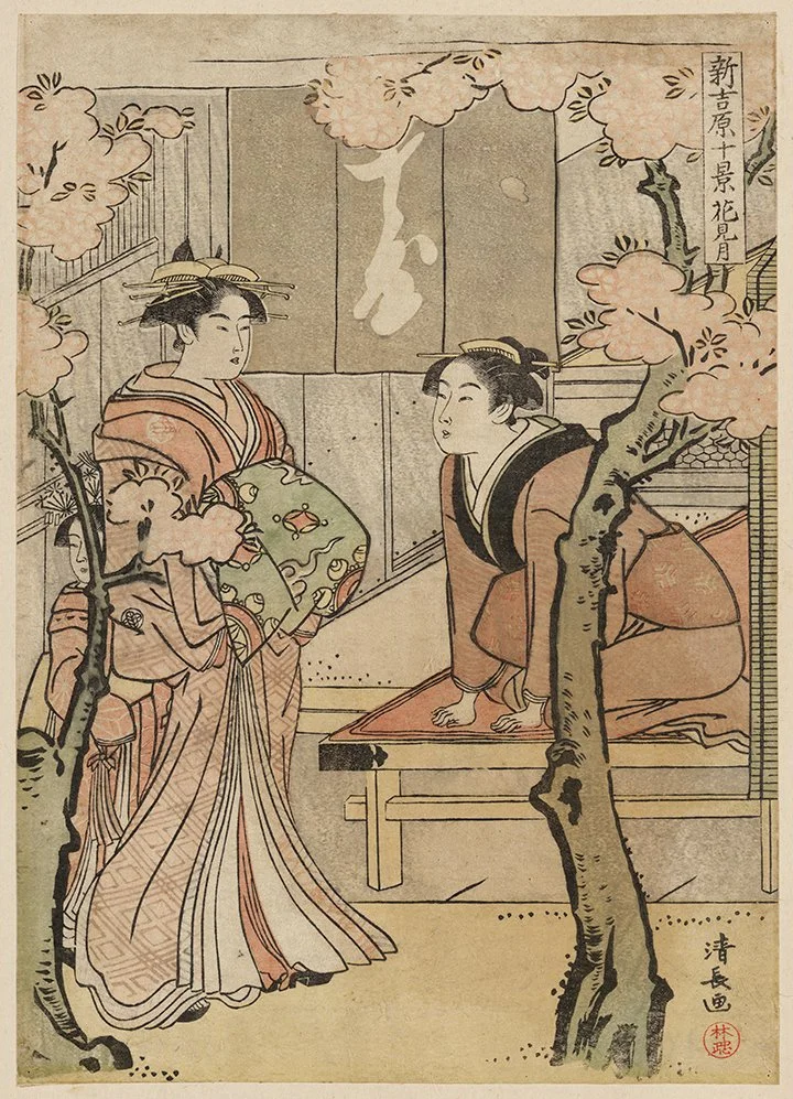 hanami-suki-cherry-blossom-vintage-asian-print-museum-outlets.jpg