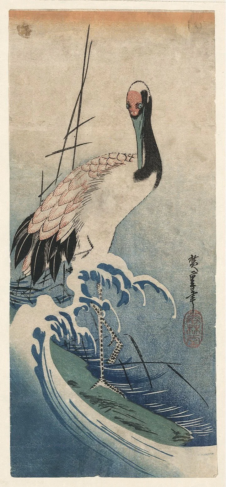 pelican antique asian print