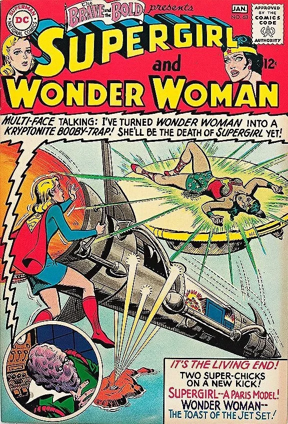 Supergirl-Wonder-Woman-superhero-posters-giclee-museum-outlets.webp