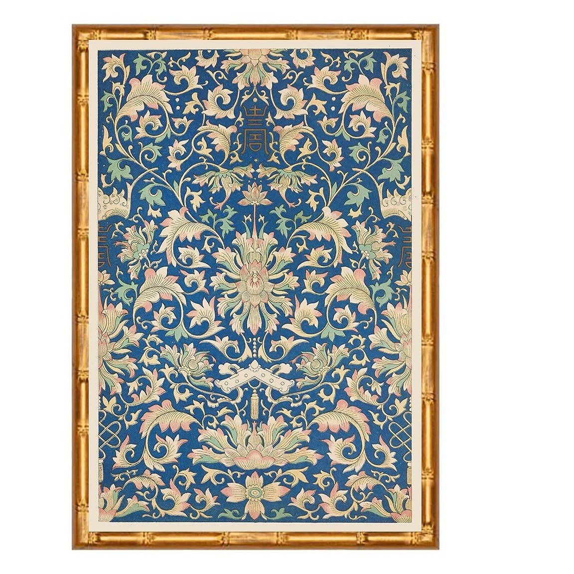 chinese-ornament-antique-asian-print--museum-outlets.jpg