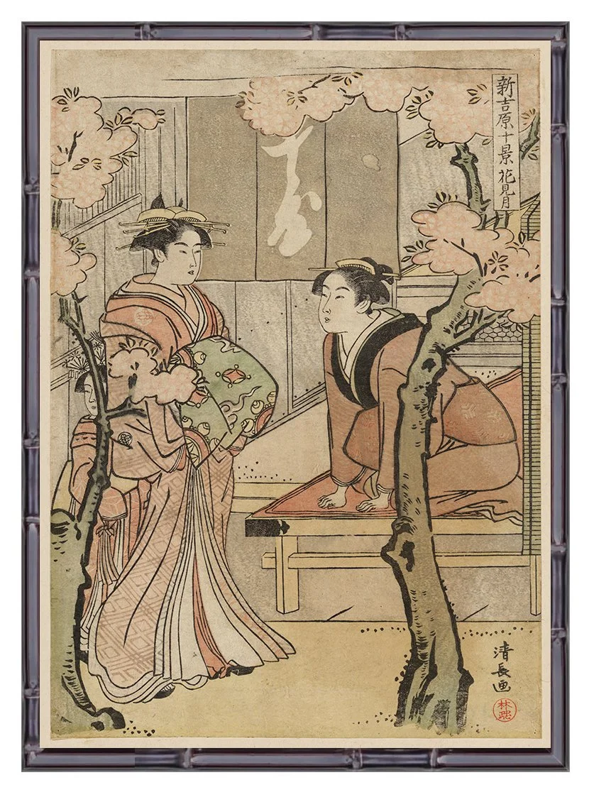 hanami-suki-cherry-blossom-vintage-asian-print--museum-outlets.jpg