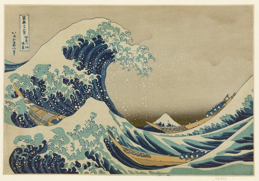 Hokusai Great Wave Kanagawa Antique Asian Print