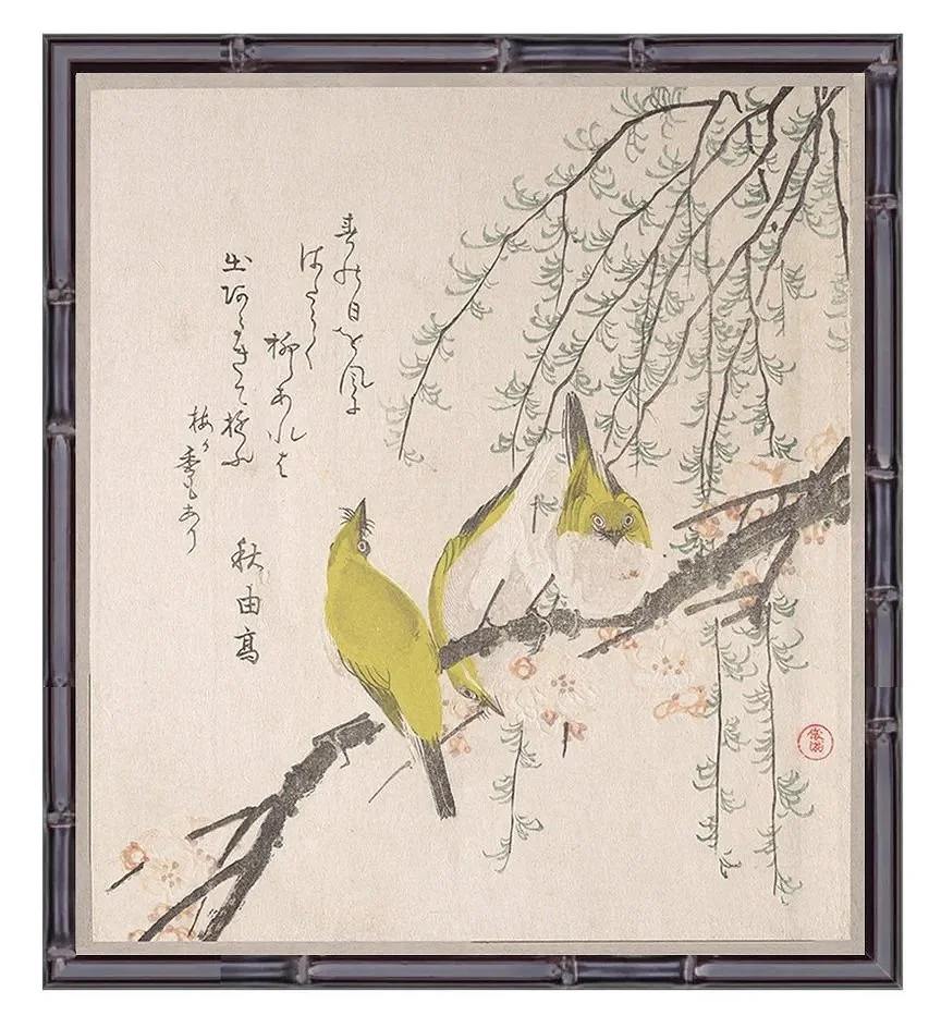 japanese-white-eyes-with-plum-tree-willow-antique-asian-print-museum-outlets.jpg