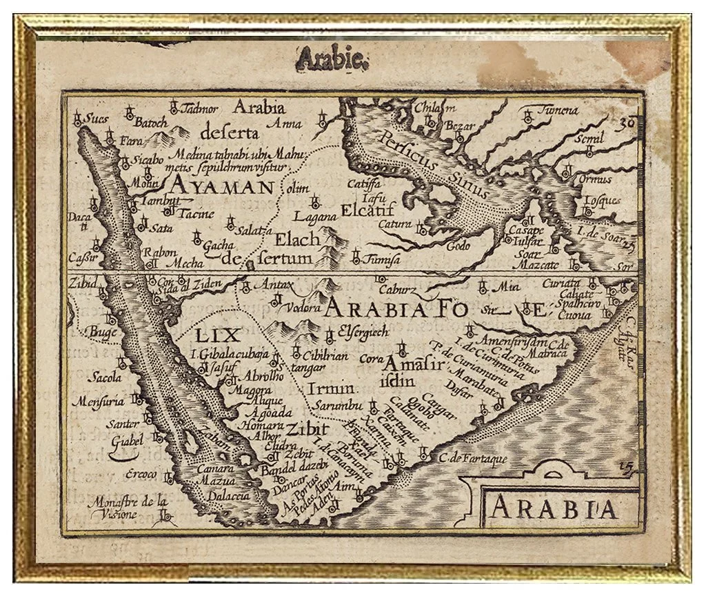 1598-arabia-antique-middle-east-map-museum-outlets.jpg