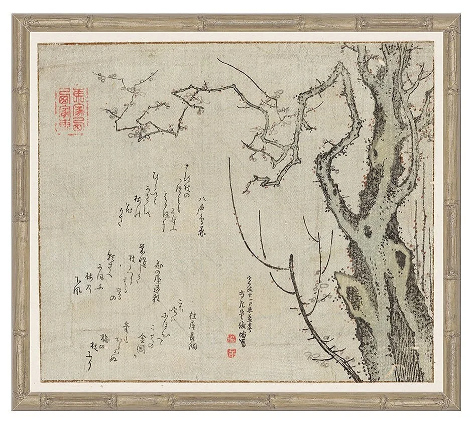 branches-antique-asian-print-museum-outlets.jpg
