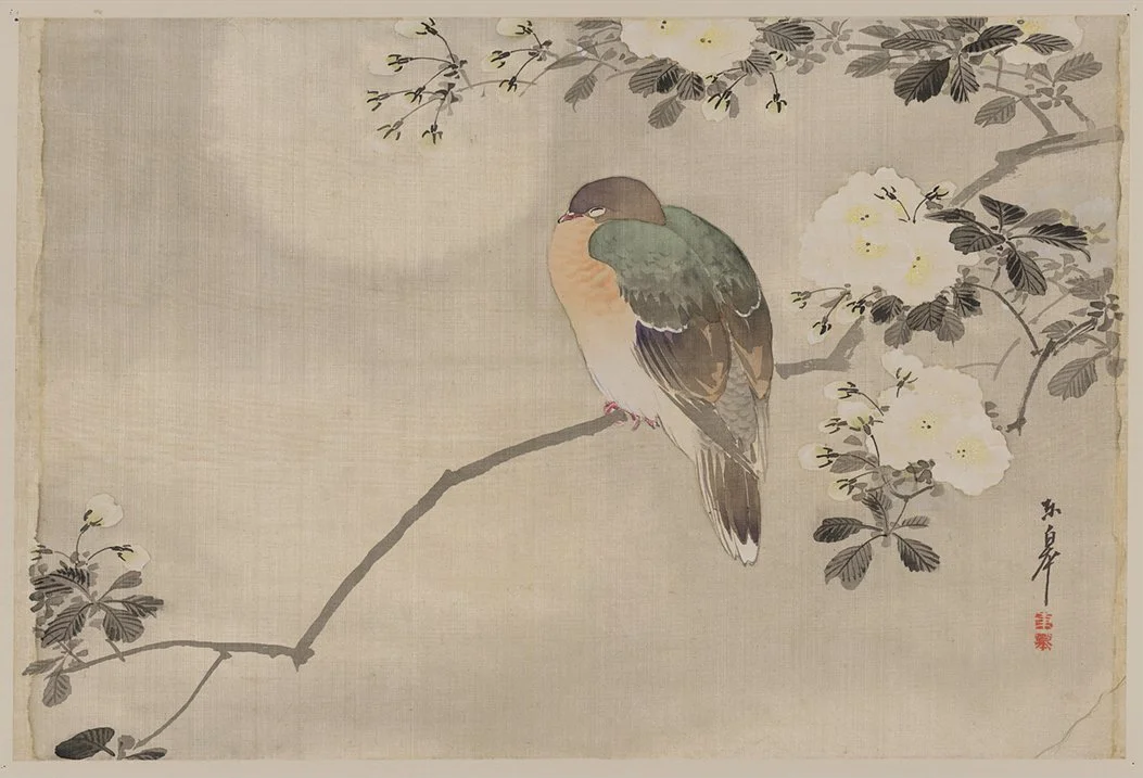 Bird On A Branch Antique Asian Art Print