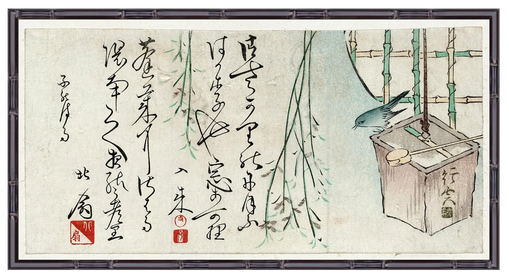 Bluebird with Script Antique Asian Print