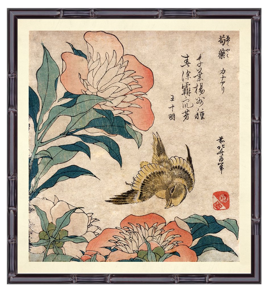 Housaki Peony and Canary Antique Asian Print