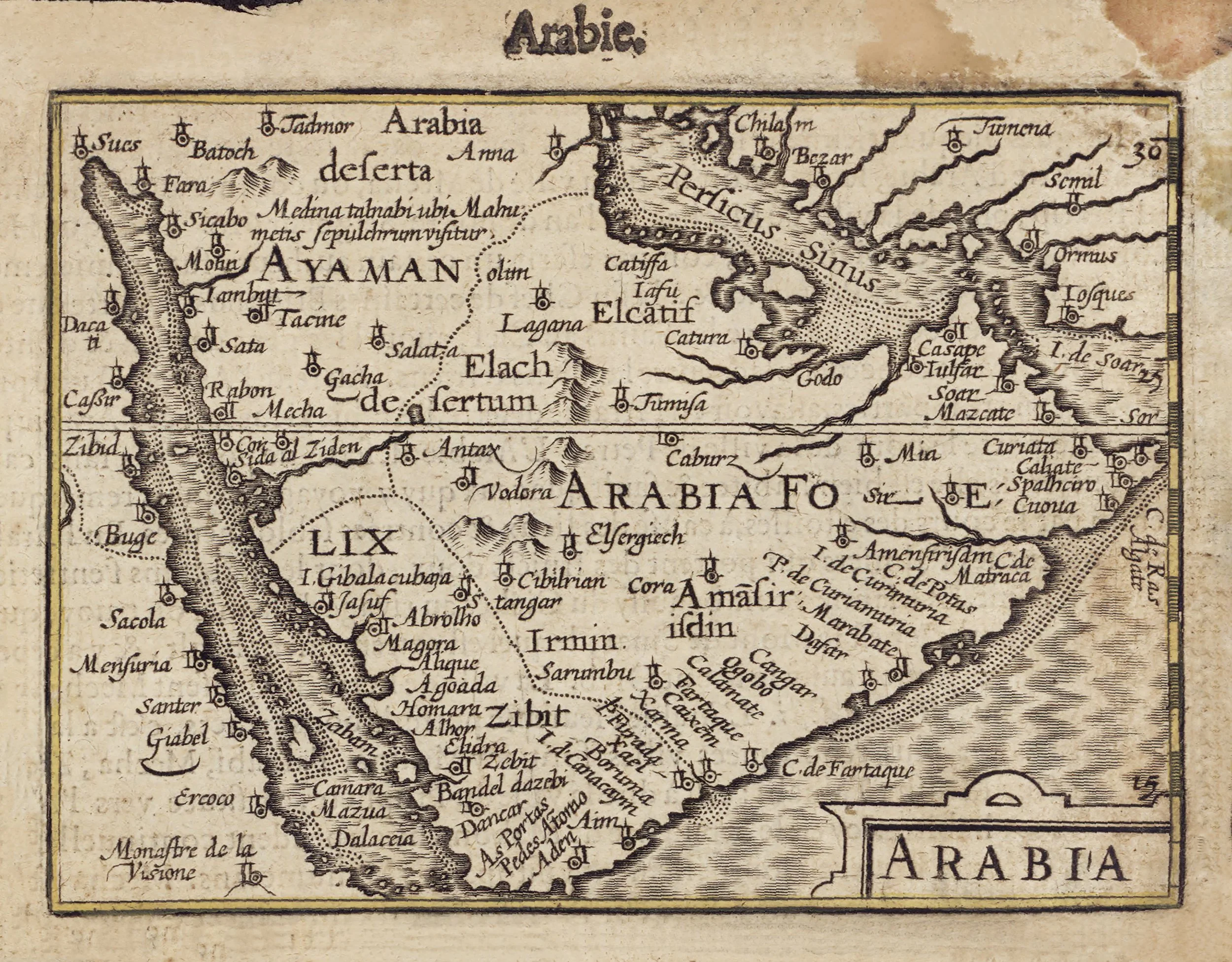 1598-arabia-antique-map-museum-outlets.jpg