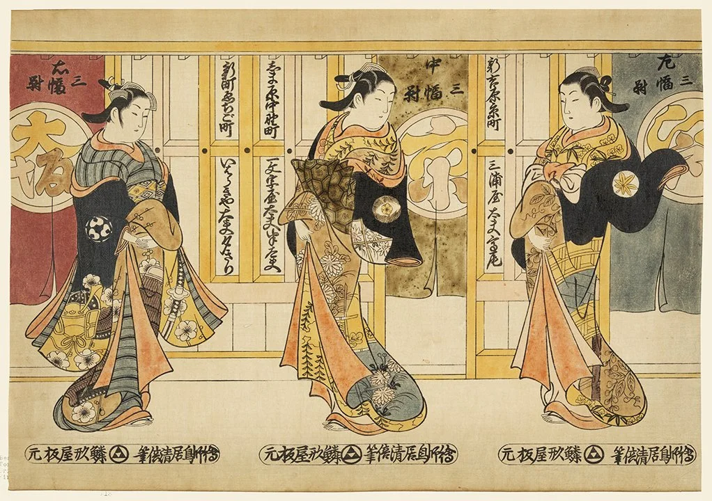 three-women-vintage-japanese-art-print.jpg