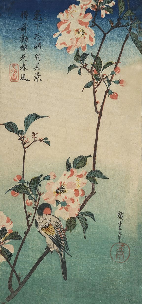 Hiroshige Bird on Branch Antique Asian Print