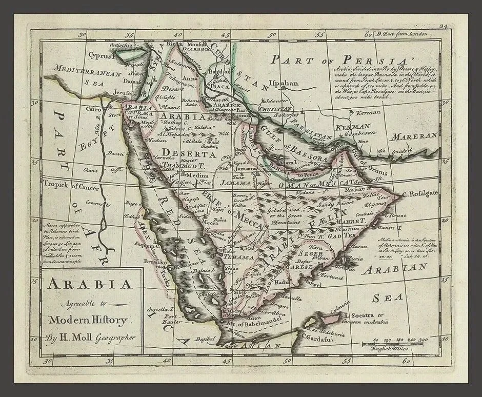 arabia--antique-middle-east-map.jpg