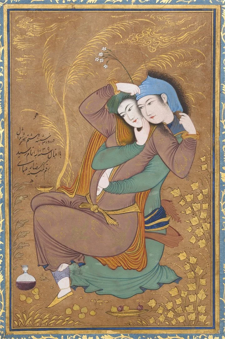 The Lovers Iranian Fine Art Print