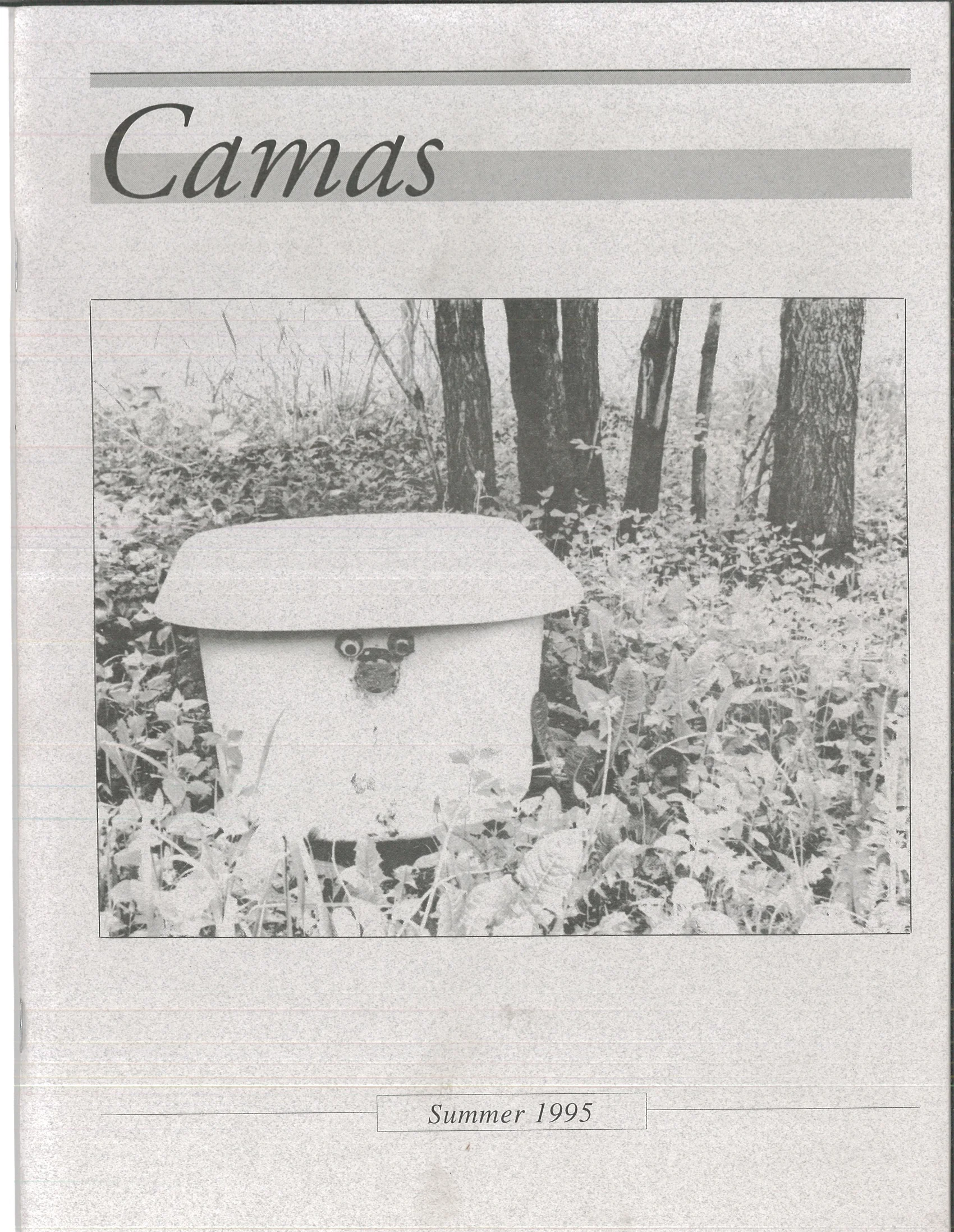 Summer1995.jpg
