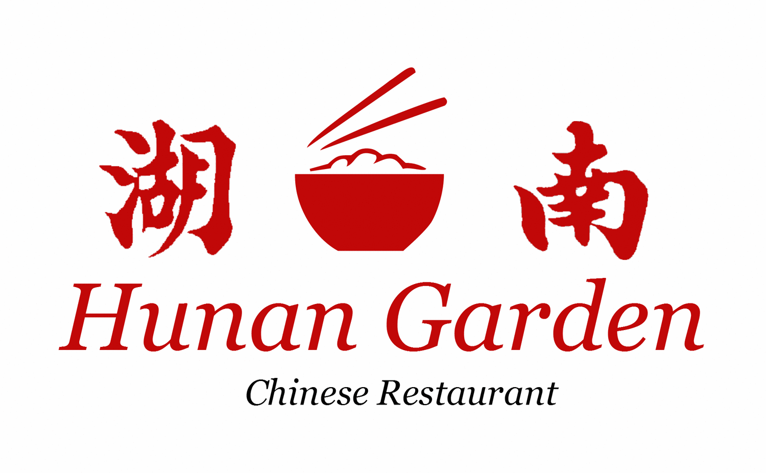 Menu Hunan Garden