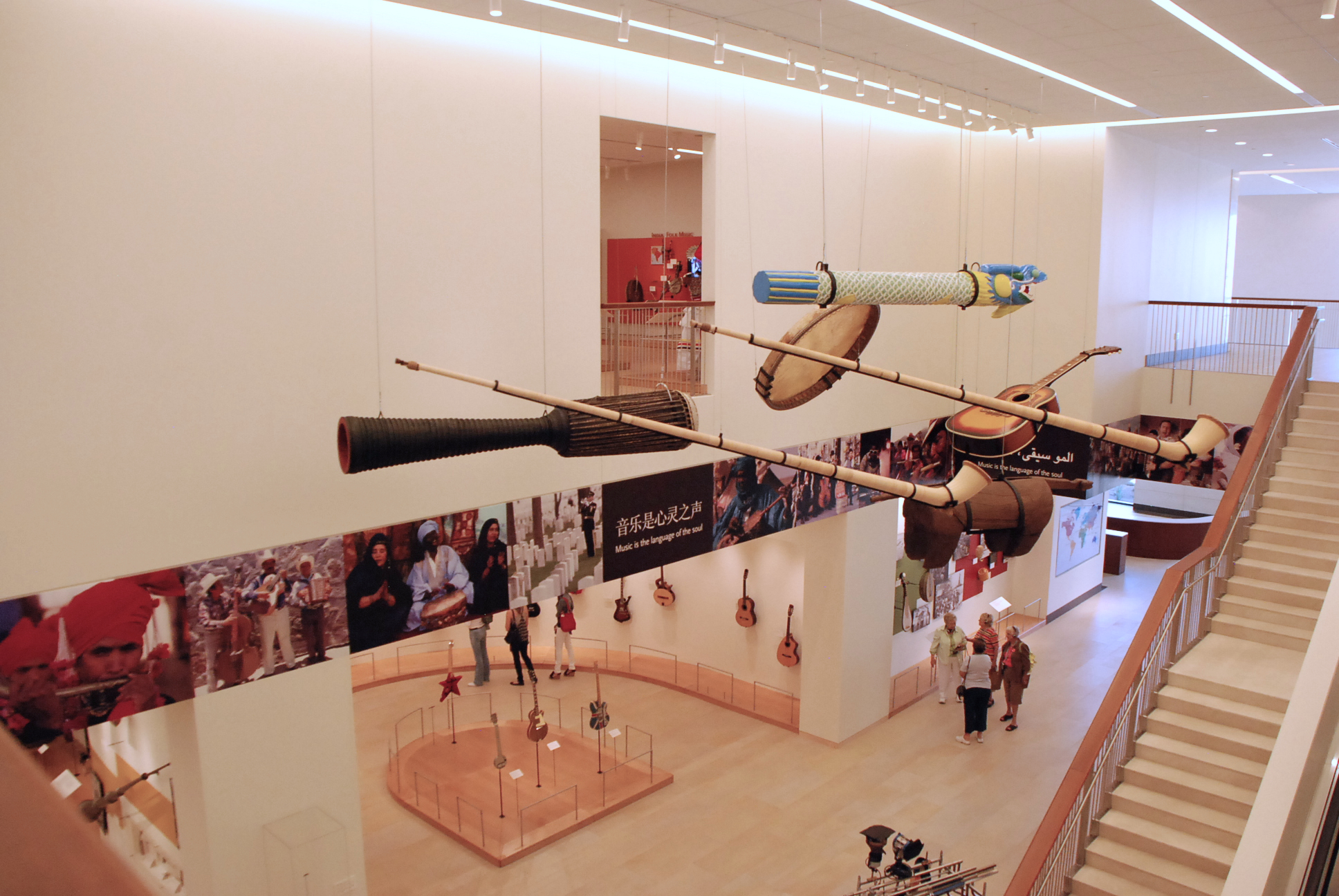 Musical Instrument Museum ( Image Source )