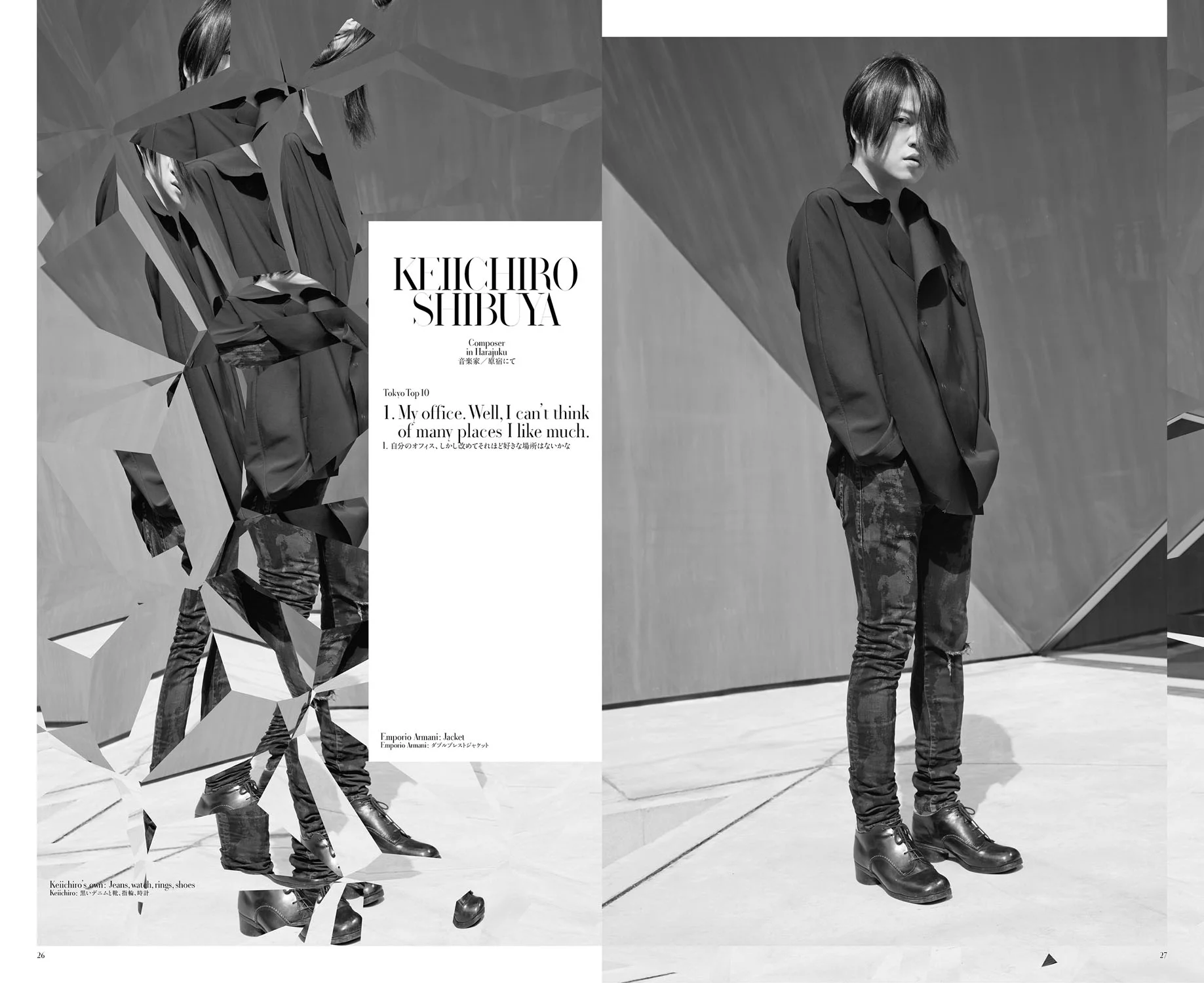 the reality show magazine | keiichiro Shibuya | photography by Carlotta manaigo