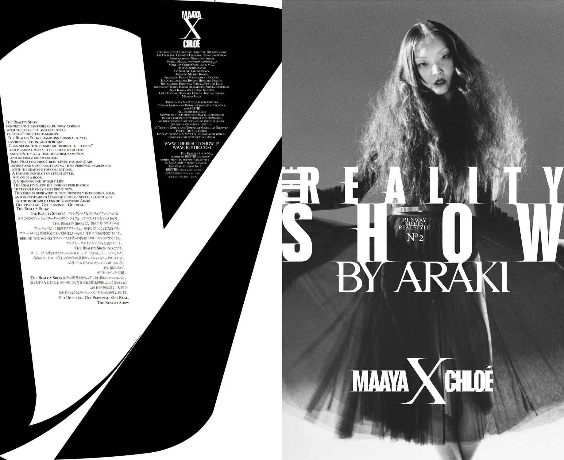 the reality show magazine | Maaya | photography by nobuyoshi araki