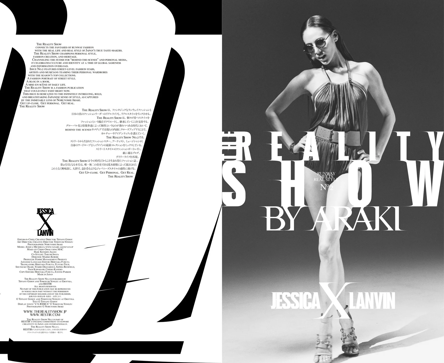 the reality show magazine | 道端ジェシカ | Jessica Michibata | photography by nobuyoshi araki
