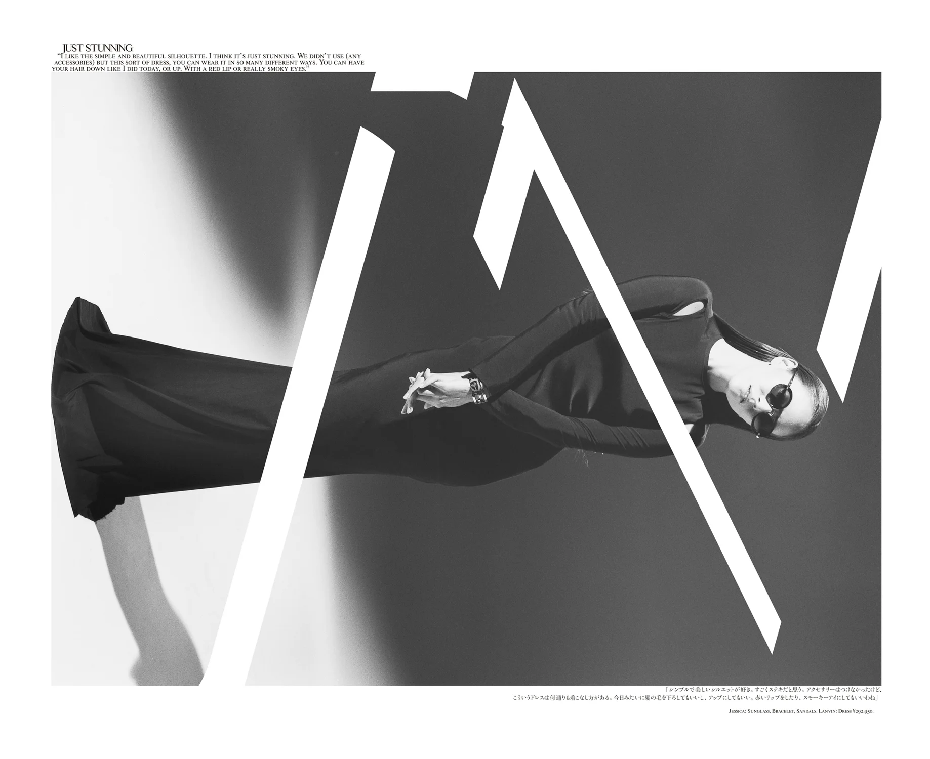 the reality show magazine | 道端ジェシカ | Jessica Michibata | photography by nobuyoshi araki
