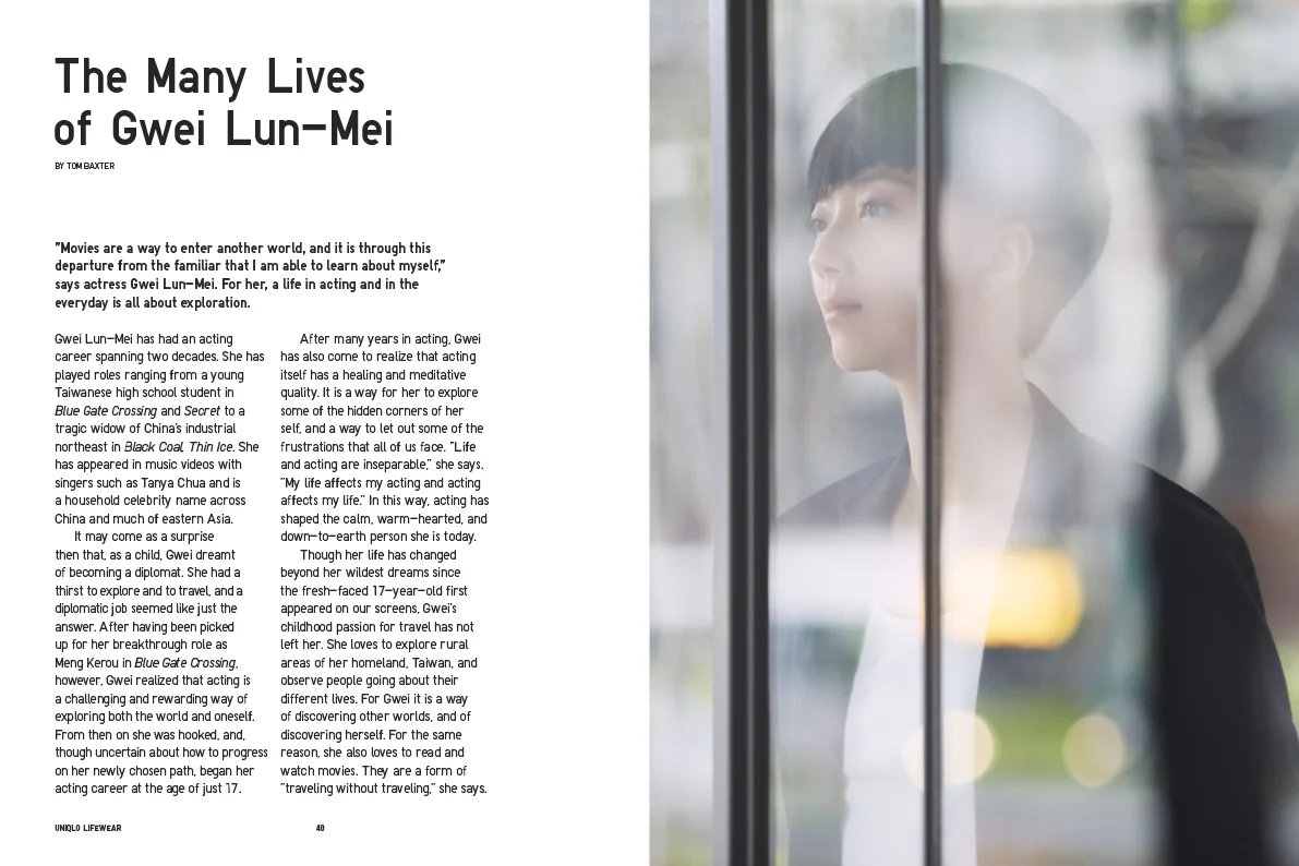 Uniqlo | the lifewear book | 桂綸鎂 | Gwei lun Mei