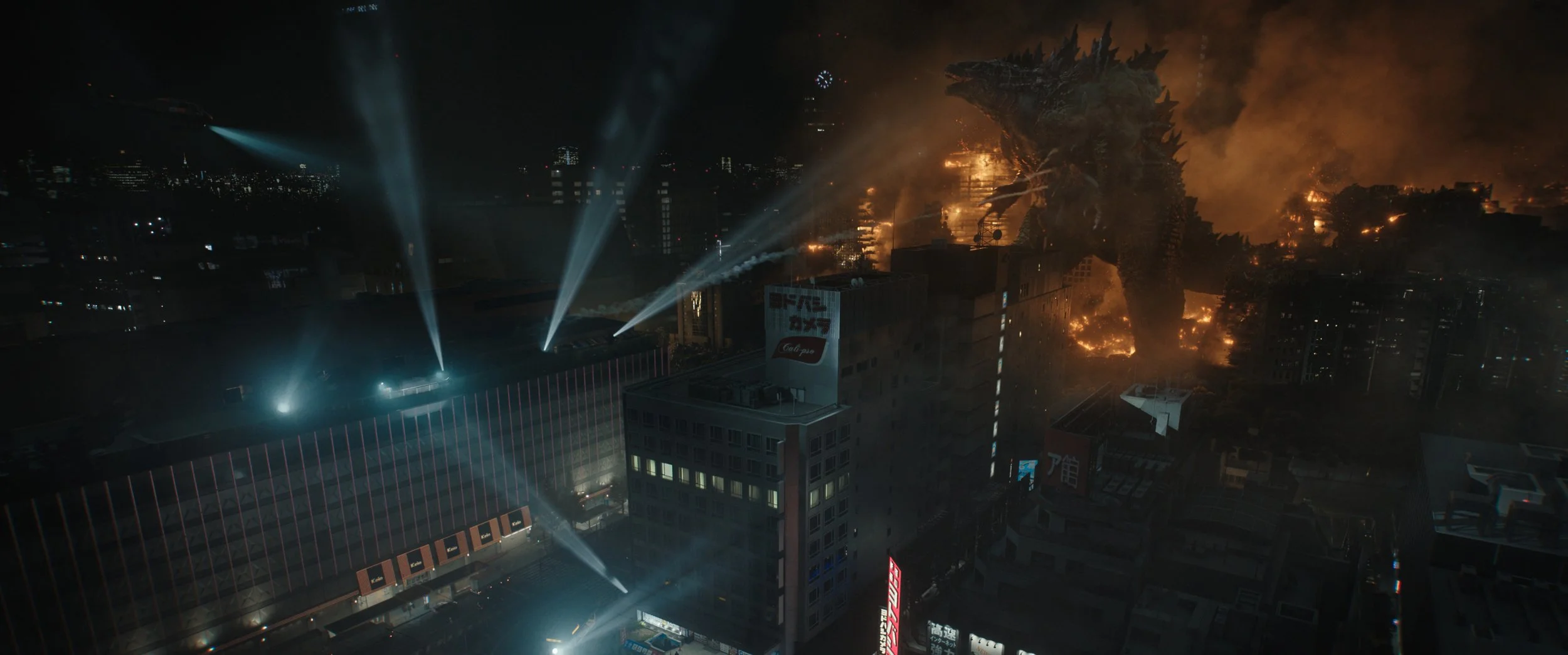 Apple TV | Monarch Legacy of Monsters | Served As Costume Supervisor (Japan scene only)