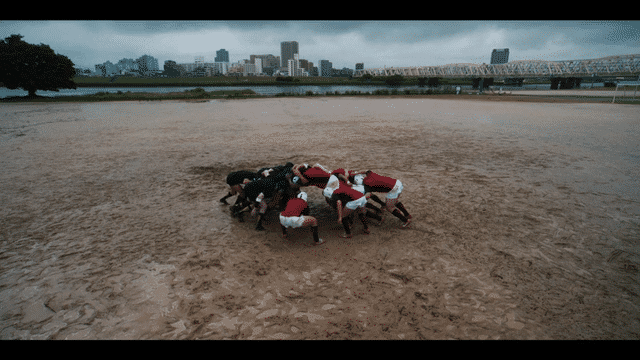 MIZUNO | CRAZY LOVE | DIRECTED BY JOVAN TODOROVIC