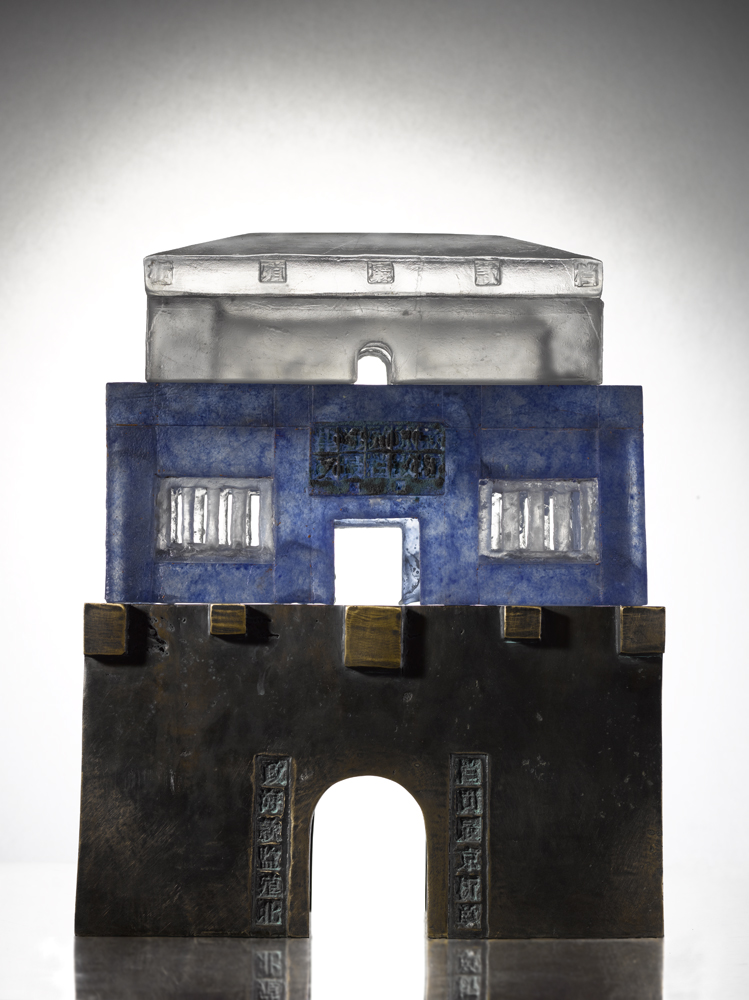 The Blue City Gate