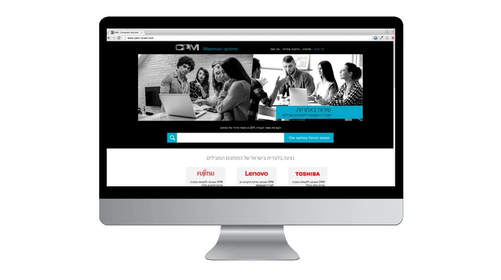 CPM - Site Designhttp://www.cpm-israel.com/