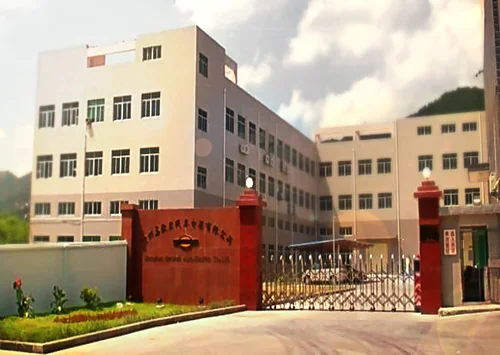 our plant in Shenzhen