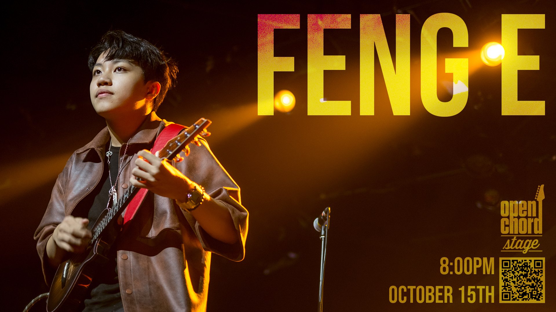 Feng E