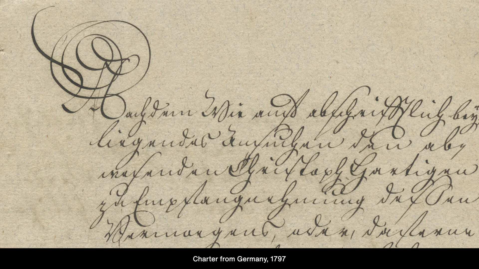 History of the Latin Alphabet Part 1.042.jpeg