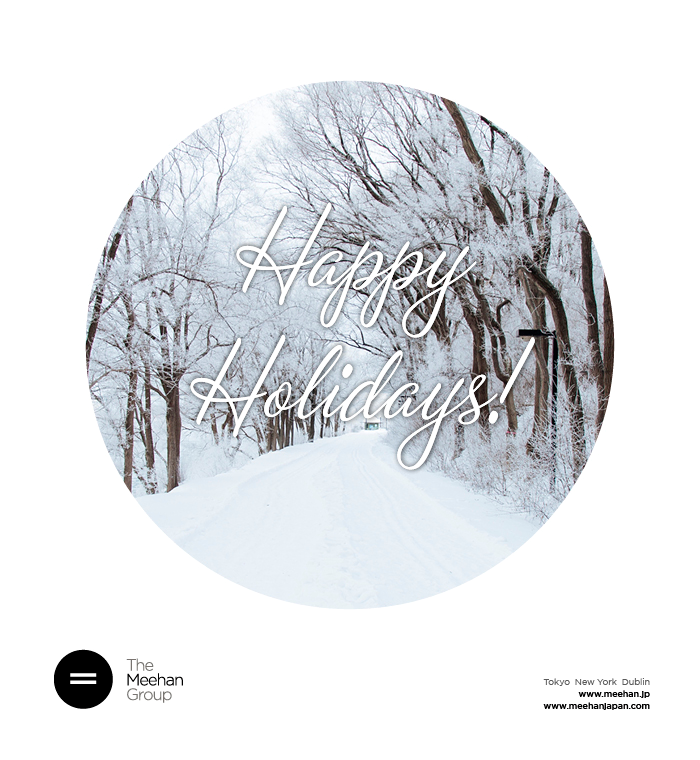 Holiday Wishes from The Meehan Group