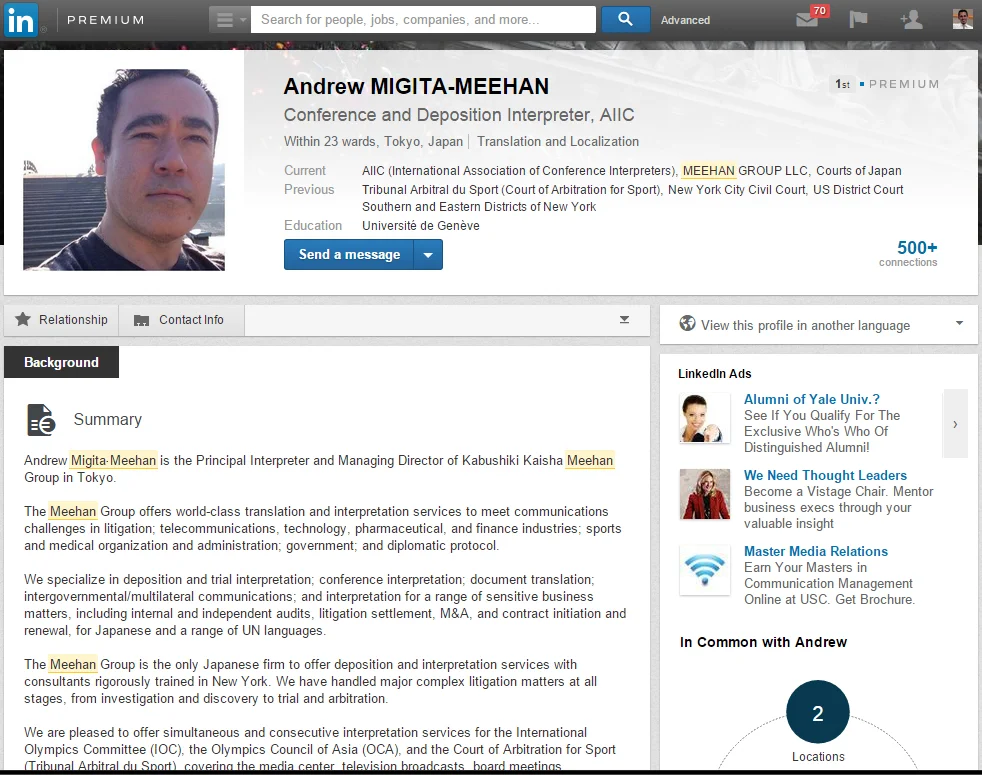 A Gratifying Start to April