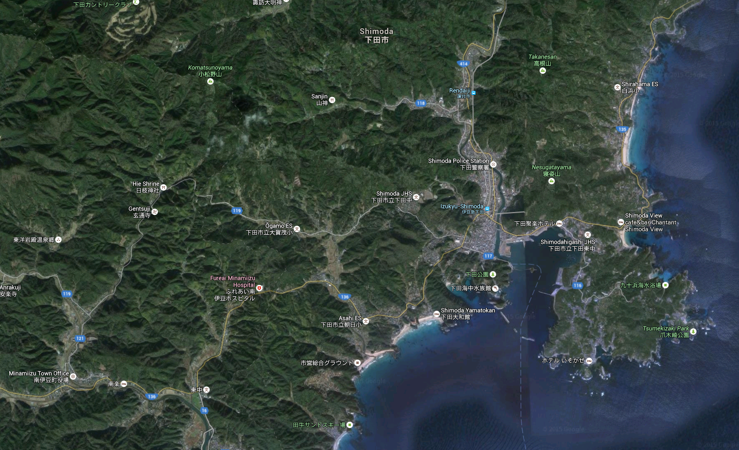 Interpreting Experience: The Gaijin in Rural Japan