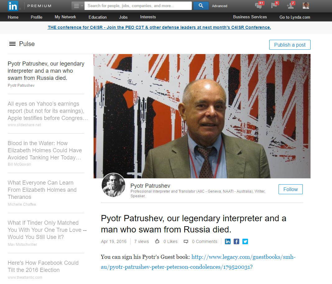 Pyotr Patrushev (1942 - 2016)