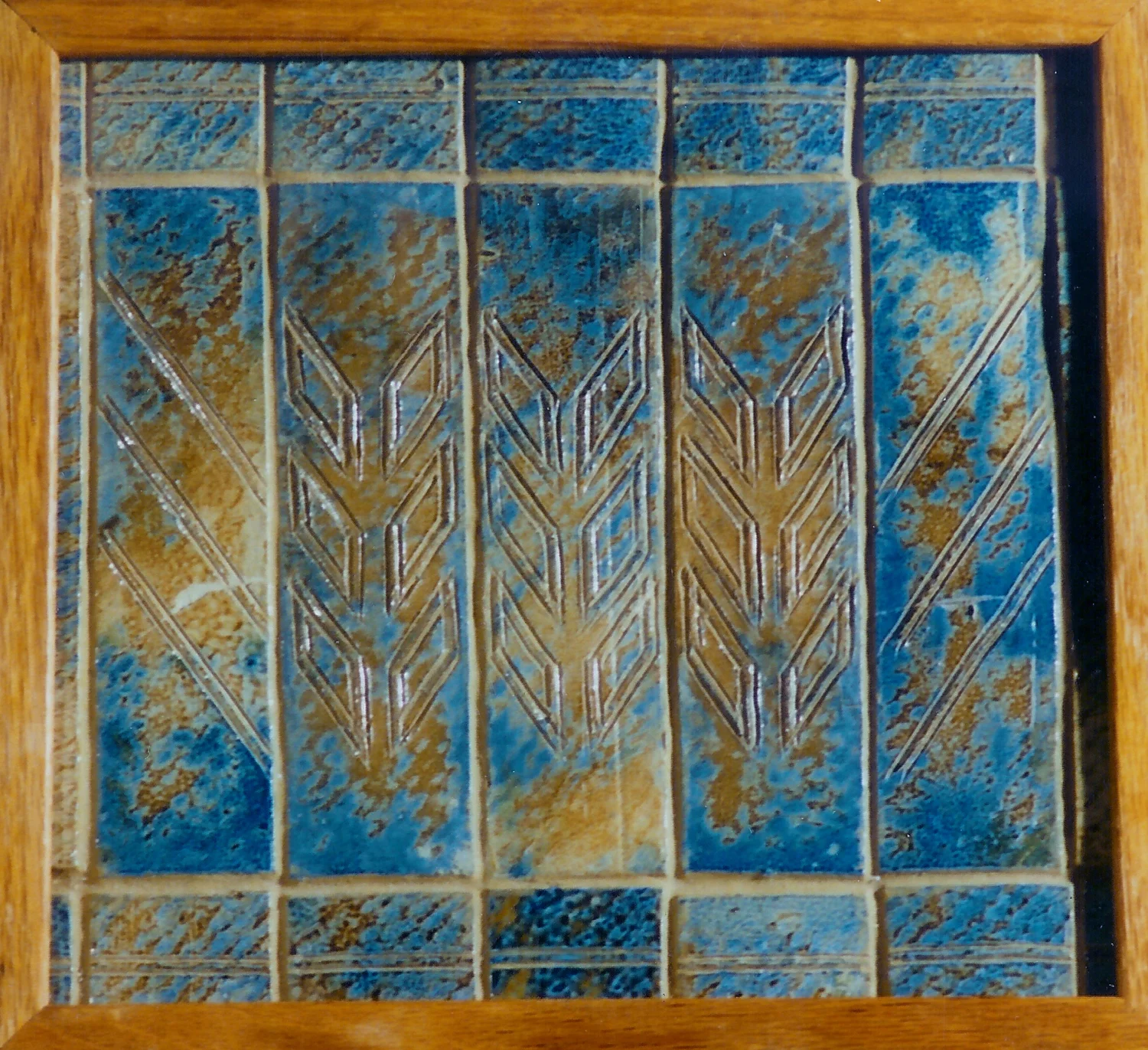 Architectual Tile Inlay