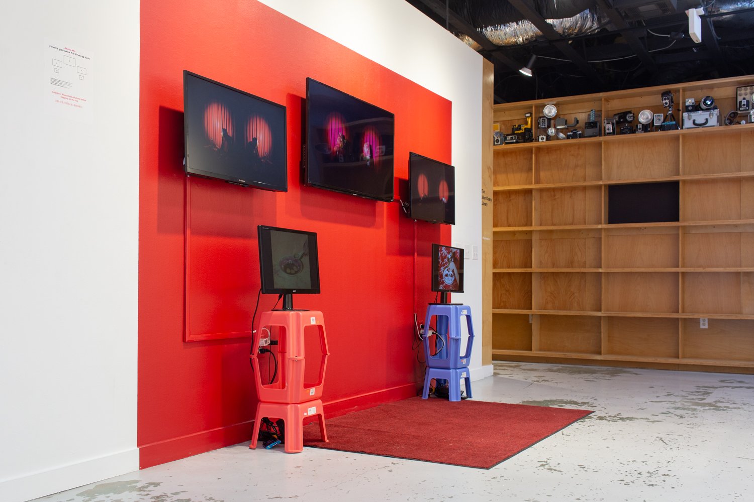  Installation documentation from  infinite gestures for finding luck,  Houston Center for Photography, TX, 2023 