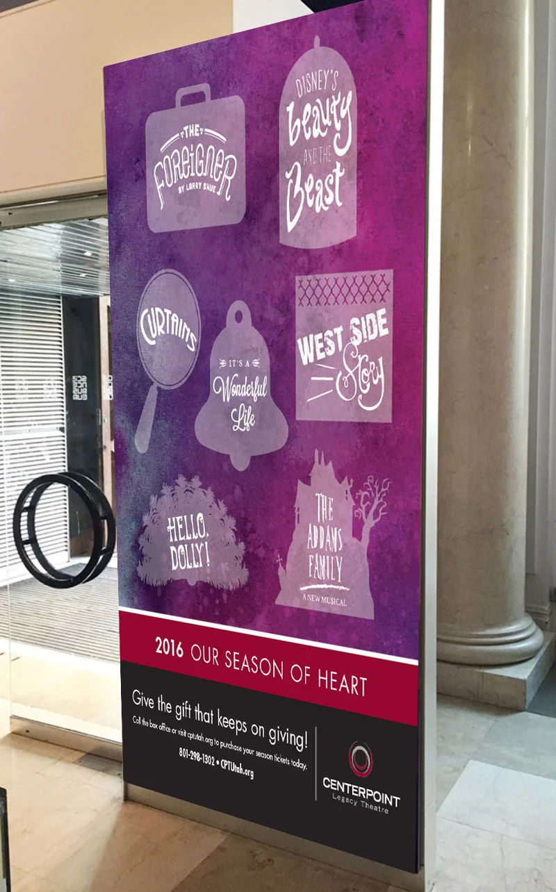 lobbyposter.jpg