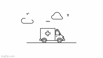 Verizon Public Safety Solutions