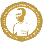 logog.png